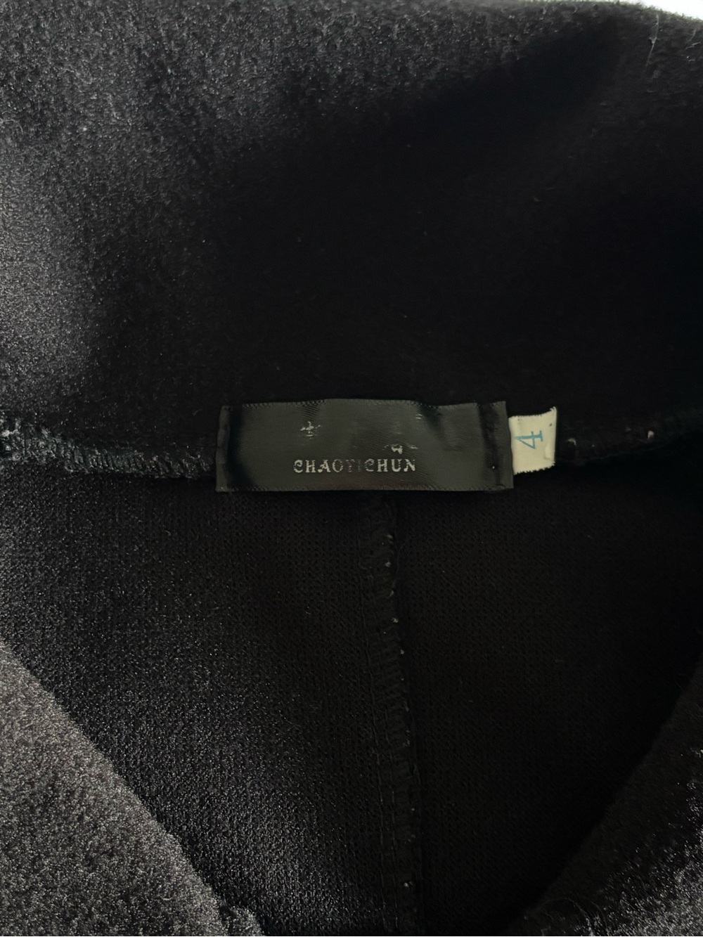 Black Button-Front Pea Coat with Rounded Collar - Picture 4 of 7